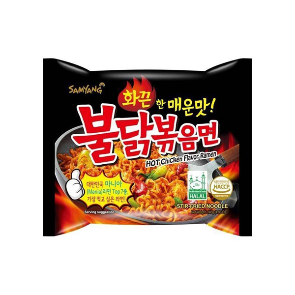 Buldak-samyang-noodles.jpg Buldak Samyang Hot Chicken Noodles – Extremely Spicy Korean Ramen - Image 1