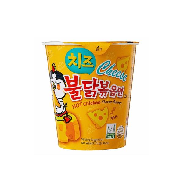 Buldak-samyang-spicy-ramen-hot-chicken-cheese-noodles-cup.jpg Buldak Samyang Spicy Ramen – Hot Chicken Cheese Noodles Cup | Fiery Korean Instant Noodles - Image 1