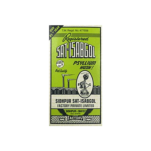 SAT-ISABGOL.jpg Sat Isabgol | Natural Psyllium Husk for Digestive Health | Fiber Supplement - Image 1