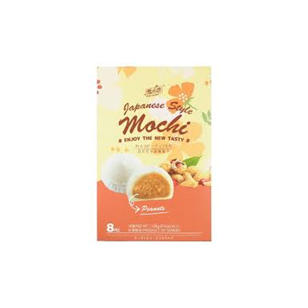 japanese-style-mochi-peanuts.jpg Japanese-Style Mochi Peanuts – Crispy Rice Crackers with Roasted Peanuts - Image 1