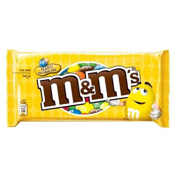 mm-penut-1.20.jpg M&M’s Peanut 45g | Crunchy Peanut Chocolate Candies | Sweet Treat for Kids & Adults - Image 1